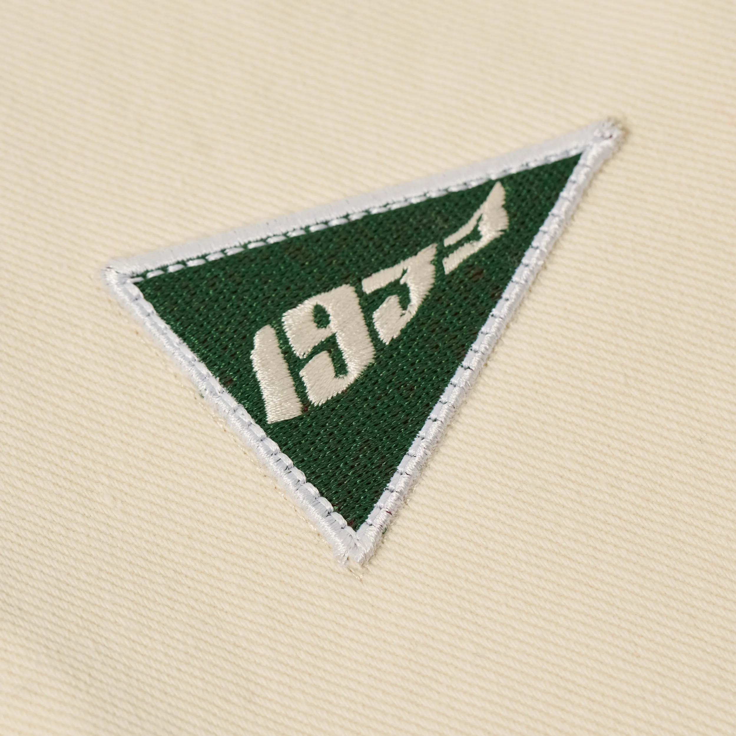 Sanjo Sport Patch Jacket // Ecru - Image 5
